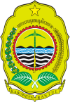 Logo Kalurahan Bawuran
